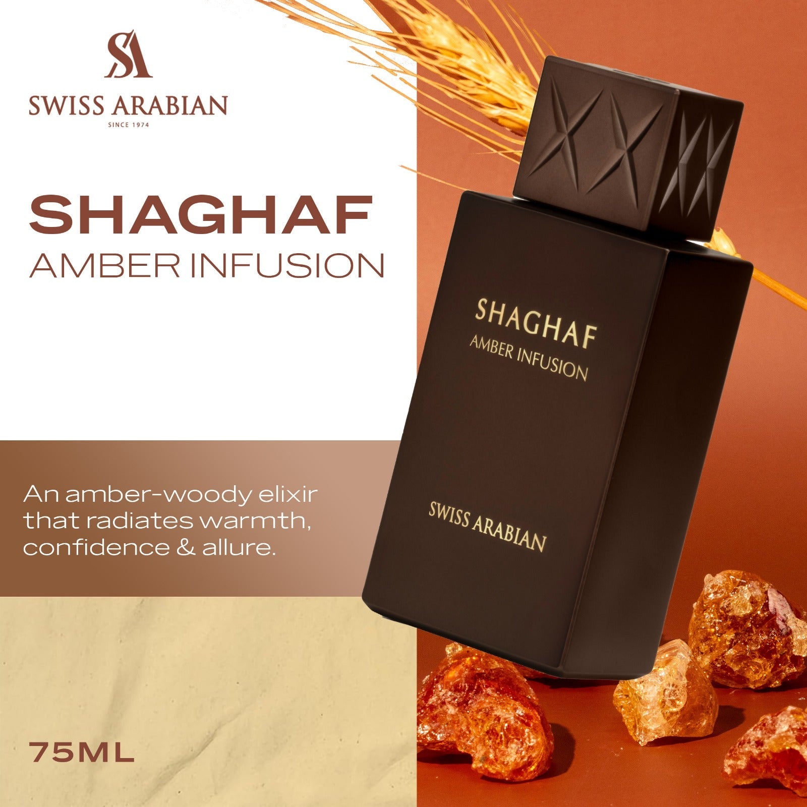 Swiss Arabian Shaghaf Amber Infusion Extrait De Parfum 2.5 fl oz (unisex) - Image 3