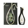 Arabiyat Prestige - Kohl Opulence | EDP 100ML | Unisex